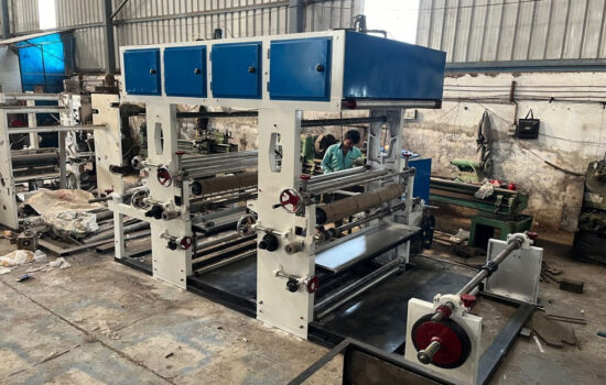 Rotogravure Printing Machine Supplier